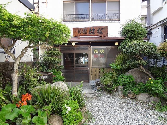 Oyado Hana Hotel Nachikatsuura Exterior photo